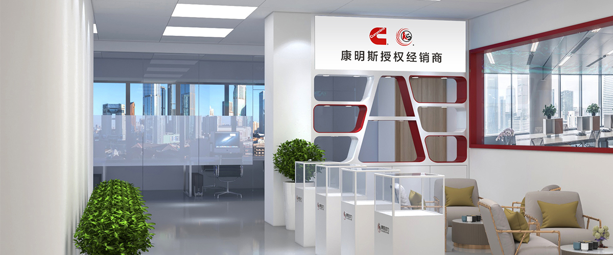 台州康胜动力展厅